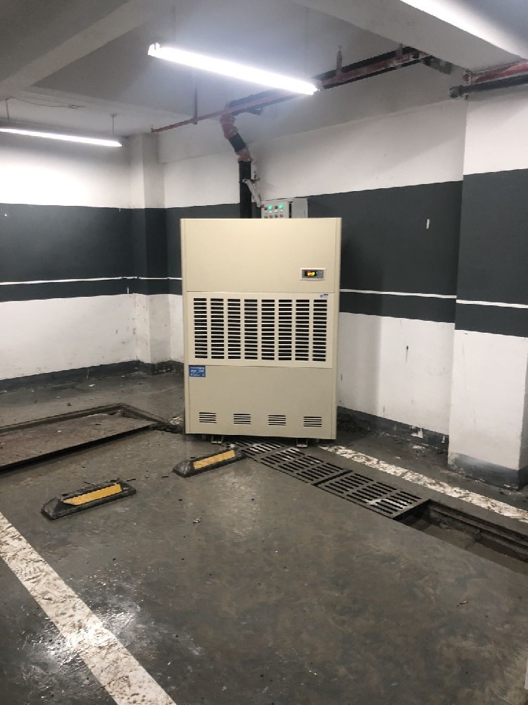 地下室除濕機，地下室潮濕怎么辦，